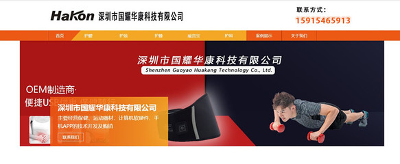 成功簽約 計算機軟硬件開發項目的關鍵步驟與未來展望